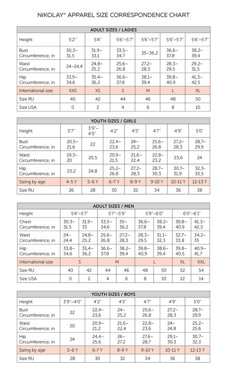 Nikolay - LITTLE ERIC/ERIC Leggings Convertible Tights - Boys/Mens (DAD2008MN/DA2008MN) - Dark Grey