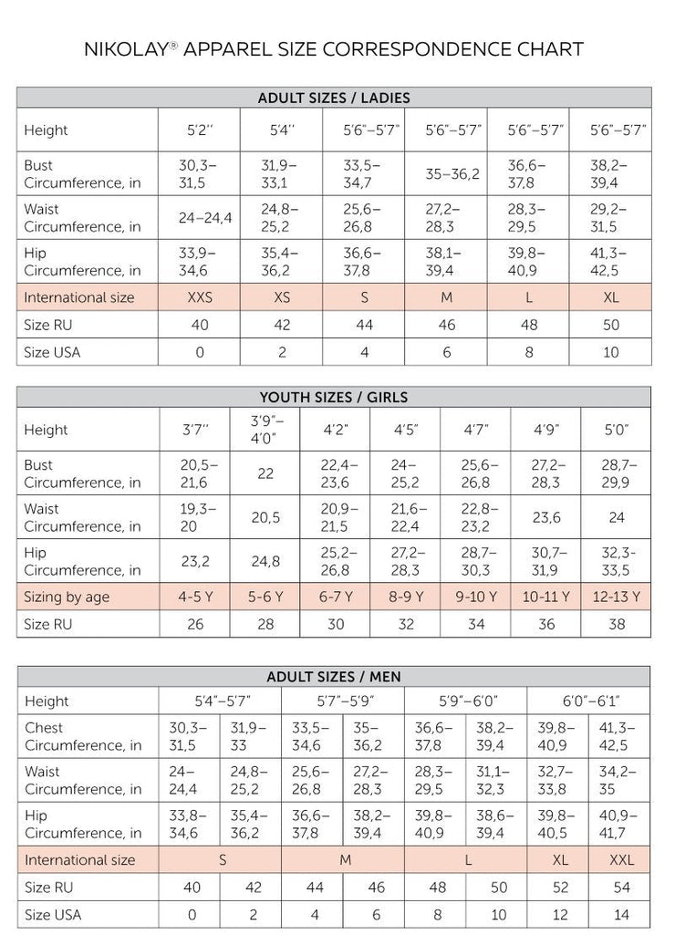 Nikolay - CADIN, Bodysuit - Boy/Men (DAD1480CN/DA1480CN) - White