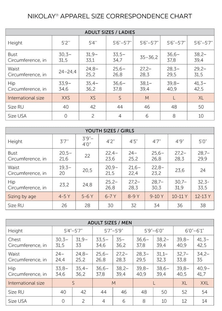 Nikolay - Evan, Men's Dance Belt - Adult (DA2007CN) - Pale Beige